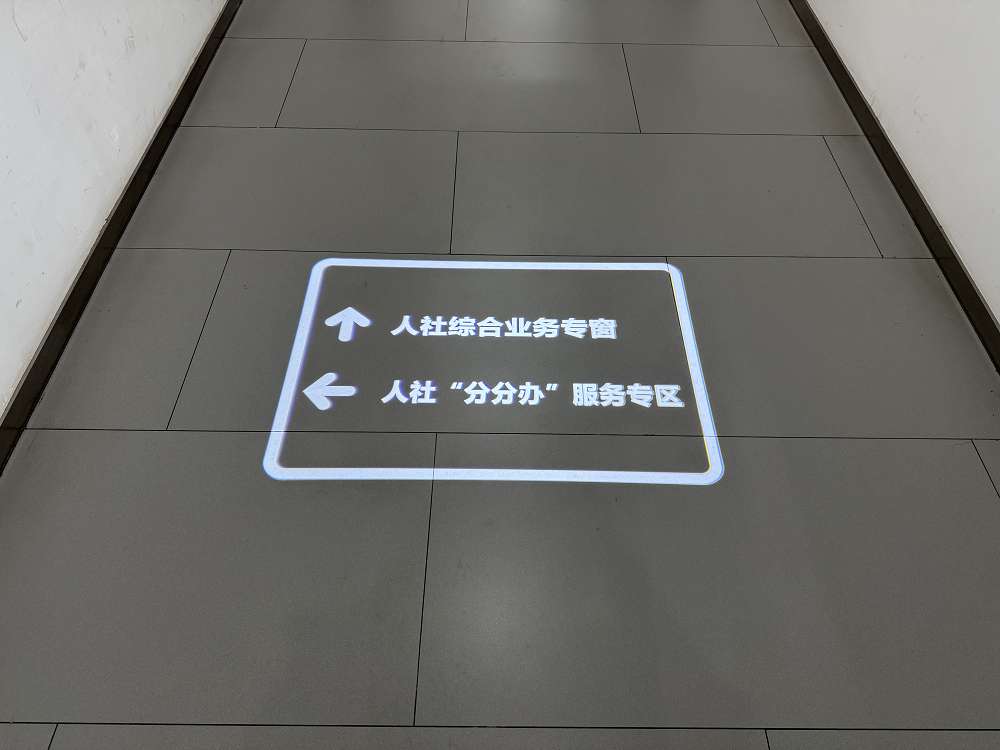 帮跑腿的一整天：注销社保、医保与对公账户  第1张