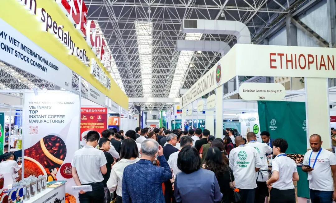 2025昆山国际咖啡产业展览会以“从豆到杯・链接未来”为主题，在昆山国际会展中心成功举办  第3张
